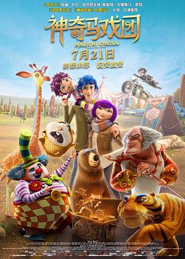 色综合97天天综合网